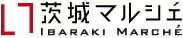いばらきマルシェ